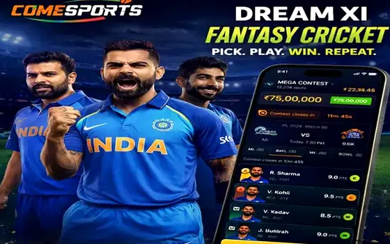 Punjab vs Lucknow on Come1